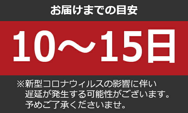 invicta yakuza 12790