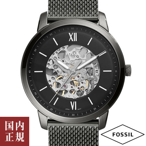 Fossil me3185 sale