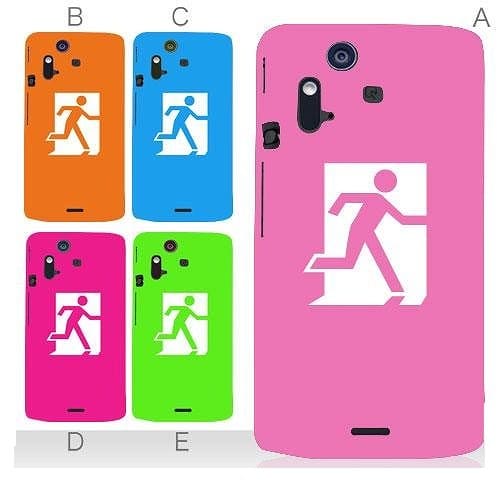 New Xperia Z5 So 01h Sov32 Xperia Z5 Compact So 02h Xperia Z5 Premium So 03h Xperia So 04g Xperia Compact Premium Case Cover Case Cover Quite Popular Hard Case Unic Original Be Forward Store New Xperia Z5 So 01h Sov32 Xperia Z5 Compact So 02h Xperia Z5 Premium So 03h Xperia So 04g Xperia Compact Premium Case Cover Case Cover Quite Popular Hard Case Unic Original Be Forward Store