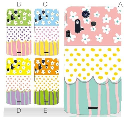 New Kyv31 Kyv34 Kyv38 Kyy04 Kyy21 Kyy22 Kyy23 Urbano V01 V02 V03 Progresso L01 L02 L03 Case Case Cover Iphone8 Iphone7 Plus Iphone7 Case Iphone Se Iphone6 Xperia Xz So 01j Galaxy S7 S8 New Kyv31 Kyv34 Kyv38 Kyy04 Kyy21 Kyy22 Kyy23 Urbano V01 V02 V03 Progresso L01 L02 L03 Case Case Cover Iphone8 Iphone7 Plus Iphone7 Case Iphone Se Iphone6 Xperia Xz So 01j Galaxy S7 S8