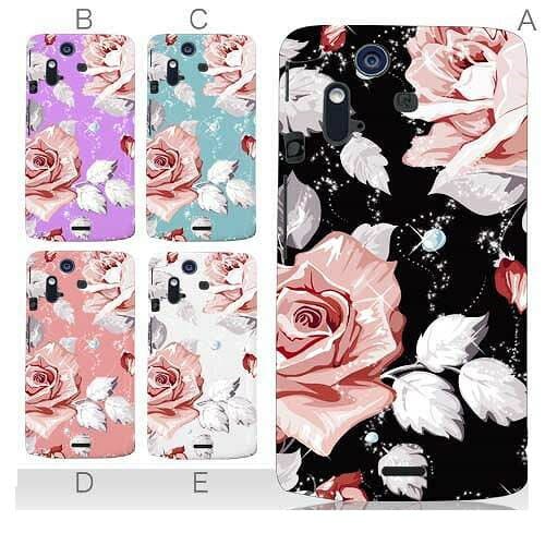 New Arrows Sv F 03h Nx F 01j F 02h F 02g F 04g Arrows Fit F 01h M03 Arrows Case Cover Case Cover Quite Popular Hard Case Unic Original Be Forward Store New Arrows Sv F 03h Nx F 01j F 02h F 02g F 04g Arrows Fit F 01h M03 Arrows Case Cover Case Cover Quite Popular Hard Case Unic Original Be Forward Store