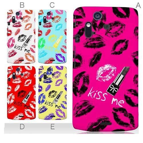 New Arrows Sv F 03h Nx F 01j F 02h F 02g F 04g Arrows Fit F 01h M03 Arrows Case Cover Case Cover Quite Popular Hard Case Unic Original Be Forward Store New Arrows Sv F 03h Nx F 01j F 02h F 02g F 04g Arrows Fit F 01h M03 Arrows Case Cover Case Cover Quite Popular Hard Case Unic Original Be Forward Store