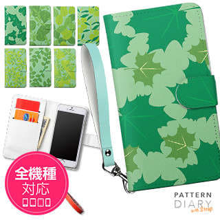 new botanikaru case notebook type case cover notebook type case mo 01j mo 01k mono htv32 htc 10 htv33 htc u11 l01k v30 with strap