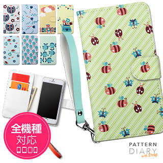 New Illustration Art Case Notebook Type Case Cover Notebook Type Case Sh 03j Shv39 605sh Aquos R Sh 03k Shv42 R2 Sense2 Sh 01l Shv43 With Strap Be Forward Store