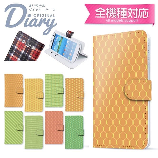 New Simple Pattern Case Notebook Type Case Cover Notebook Type Case Sh 02j Shv37 Sh M04 Aquos Ever Shv38 603sh Serie Mini Be Forward Store