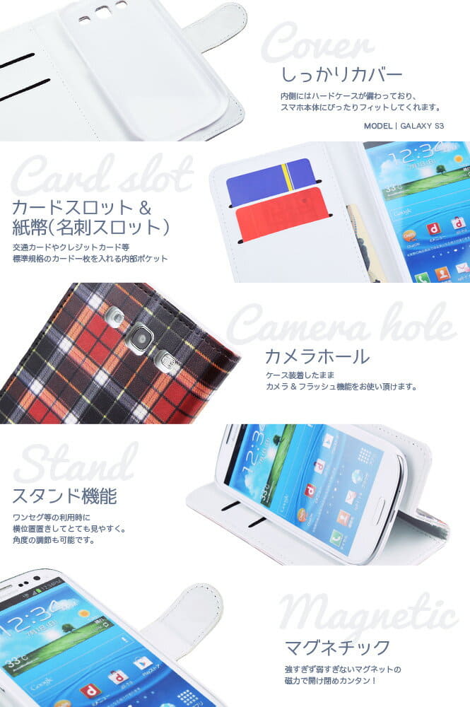 New Simple Pattern Case Notebook Type Case Cover Notebook Type Case Sh 02j Shv37 Sh M04 Aquos Ever Shv38 603sh Serie Mini Be Forward Store