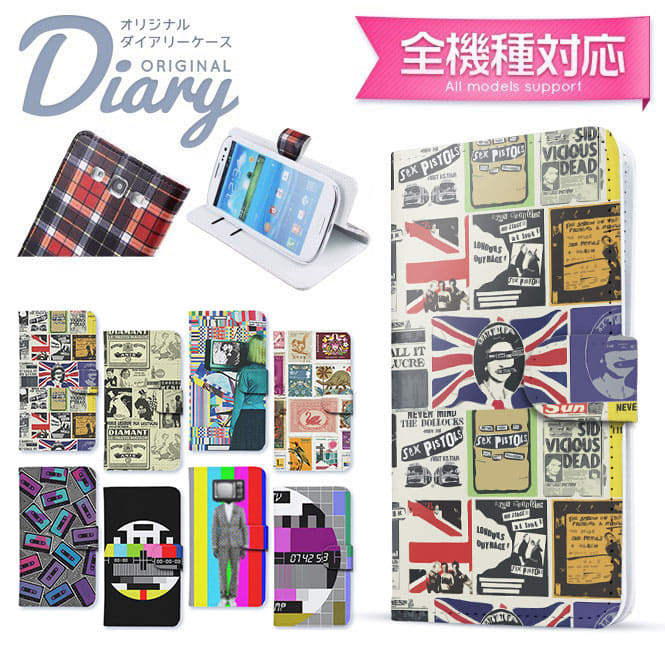 new lye male serie mini zeta ever case notebook type case cover notebook type case mo 01j mo 01k mono htv32 htc 10 htv33 htc u11 l01k v30