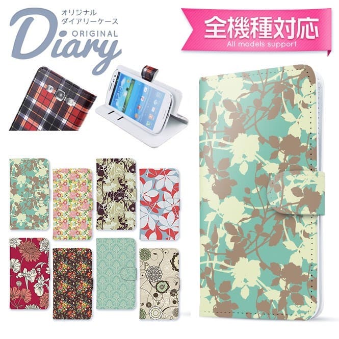 new botanikaru case notebook type case cover notebook type case mo 01j mo 01k mono htv32 htc 10 htv33 htc u11 l01k v30