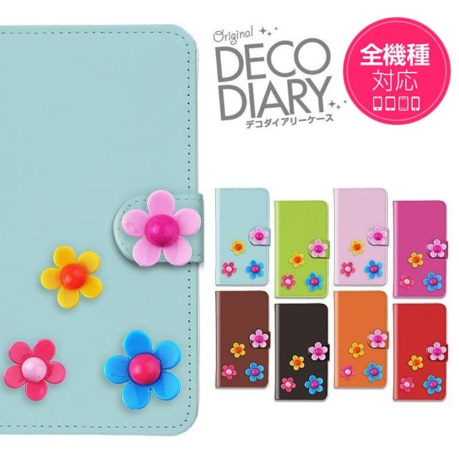 New Case Notebook Type Case Cover Notebook Type Case Sh 02j Shv37 Sh M04 Aquos Ever Shv38 603sh Serie Mini Belonging To Lovely Mature Deko Be Forward Store