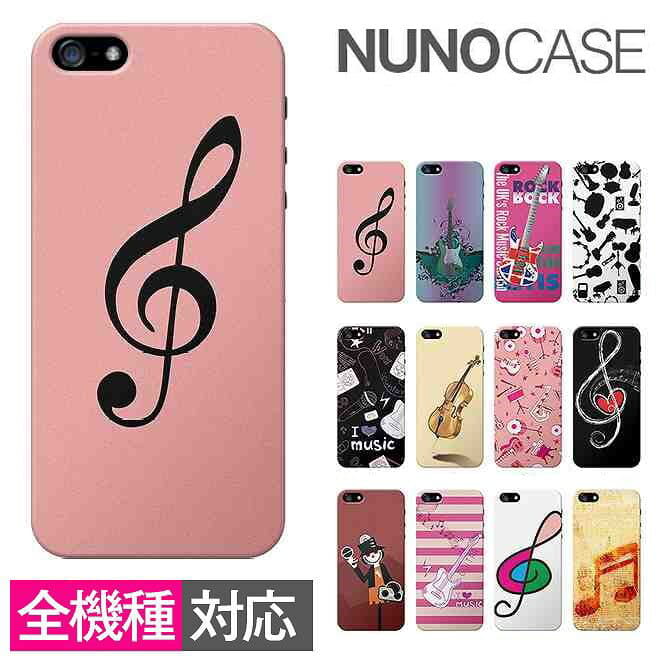 New Case Case Cover Iphone7 Iphone7 Case Iphone6 Iphone Se Iphone6s Plus Iphone5 Iphone5s Disney Mobile On Wi Fi Sh 02g Dm 02h Sh 05f Dm 01g Dm01g Sh 02g Dm 01h Dm01h Disney Mobile Xperia X Performance Be