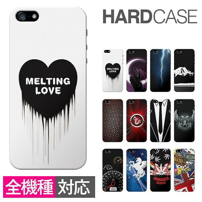New Case Hardware Case Cover Sh 04g Aquos Ever Sh 04l R3 Shv44 Sh 04h Shv34 506sh Aquos Zeta Serie Xx3 Shv35 U 803sh R2 Compact Smart Top Coo Be Forward Store New Case Hardware Case Cover Sh 04g Aquos Ever Sh 04l R3 Shv44 Sh 04h Shv34 506sh Aquos Zeta Serie Xx3 Shv35 U 803sh R2 Compact Smart Top Coo Be Forward Store
