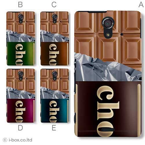 New Case Hardware Case Cover Shv45 Sh 02m Aquos Sense3 Sh 04l Aquos R3 Shv44 Sh 03j Shv39 605sh R Sh 03k Shv42 R2 Sense2 Sh 01l Shv43 Smart Top Sui Be Forward Store