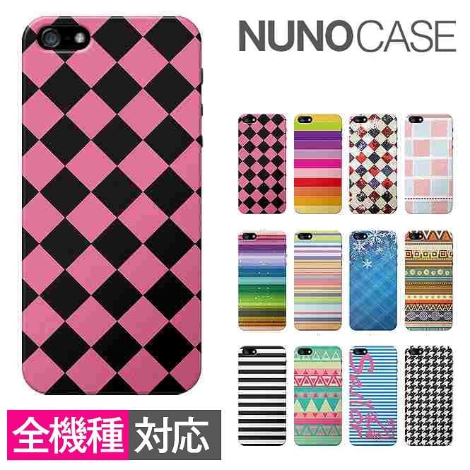 New Disney Mobile Sh 02g Sh 05f F 03f N 03e F 07e F 08d P 05d Dm014sh Dm01g Dm02h Disney Mobile Case Case Cover Iphone7 Iphone6 Iphone6s Plus Iphonese Iphone Se Xperia X Performance Z3 Z4 Z5 Sim Free Simm Free