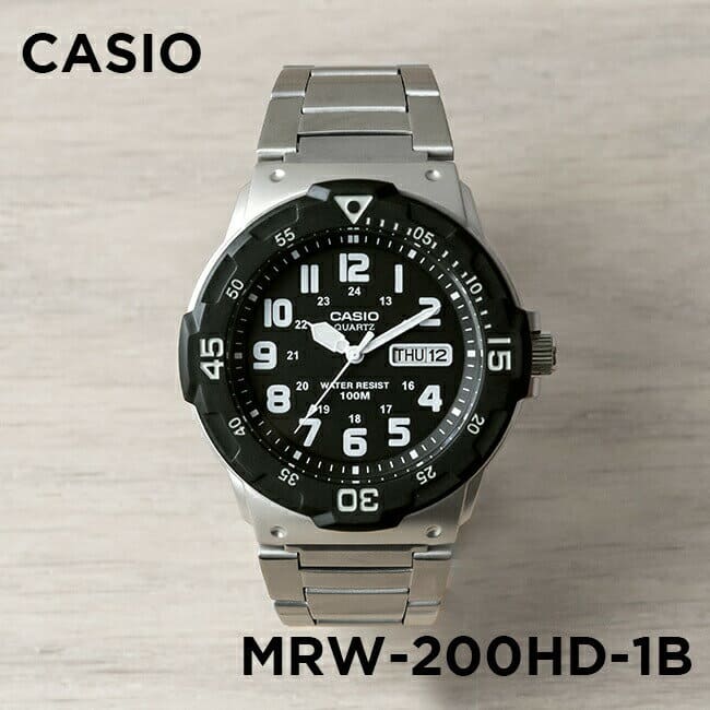 Casio MRW-200HD-7BVCF: L'Orologio Subacqueo Dal Look Classico Con Quadrante Bianco E Cinturino In Acciaio