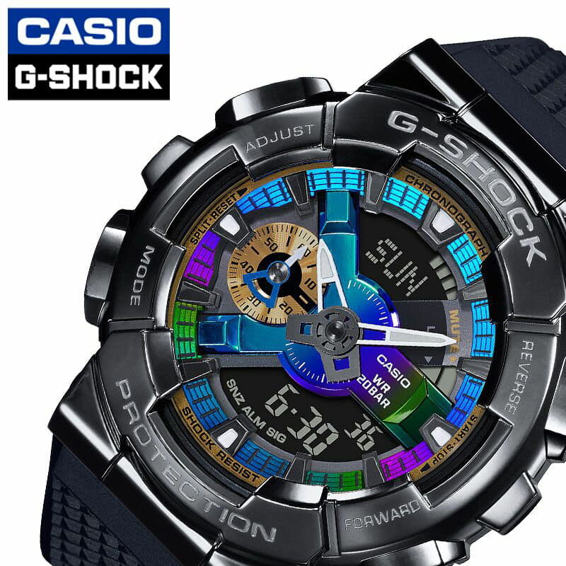 New Casio CASIO clock G Shock G SHOCK mens gray GM 110B 1AJF