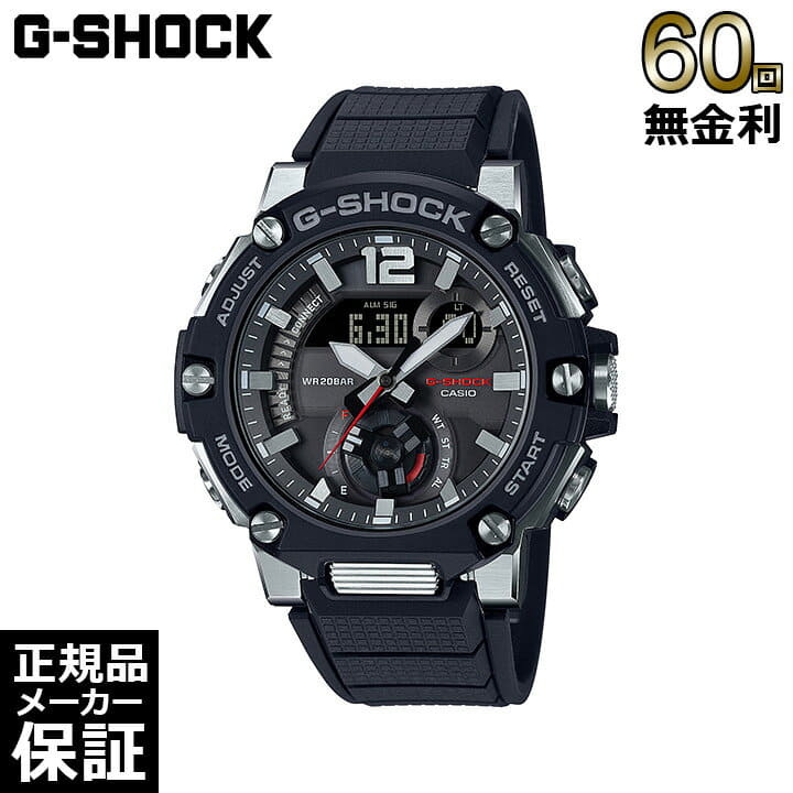 New][ ] CASIO Casio G-Shock GST-B300-1AJF Bluetooth