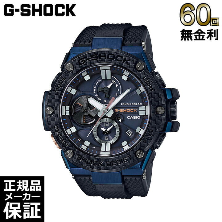 New][ ] CASIO Casio G-Shock GST-B100XB-2AJF Bluetooth smartphone
