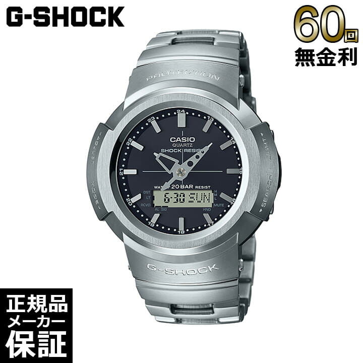 New Casio Casio G Shock Awm 500d 1ajf Full Metal Aw 500 Electric Wave Solar G Shock Mens Be Forward Store