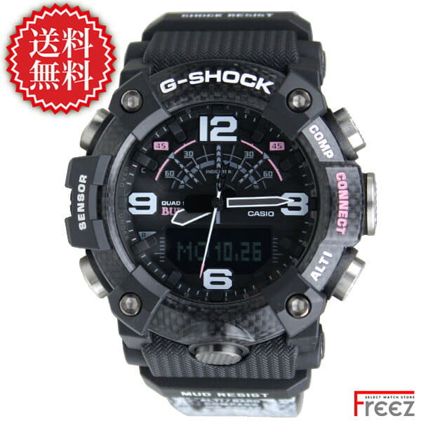 Casio burton mudmaster top