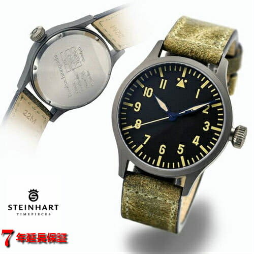Steinhart Nav Time Piece Uhr New]Stein Heart /Steinhart/ Enuebi