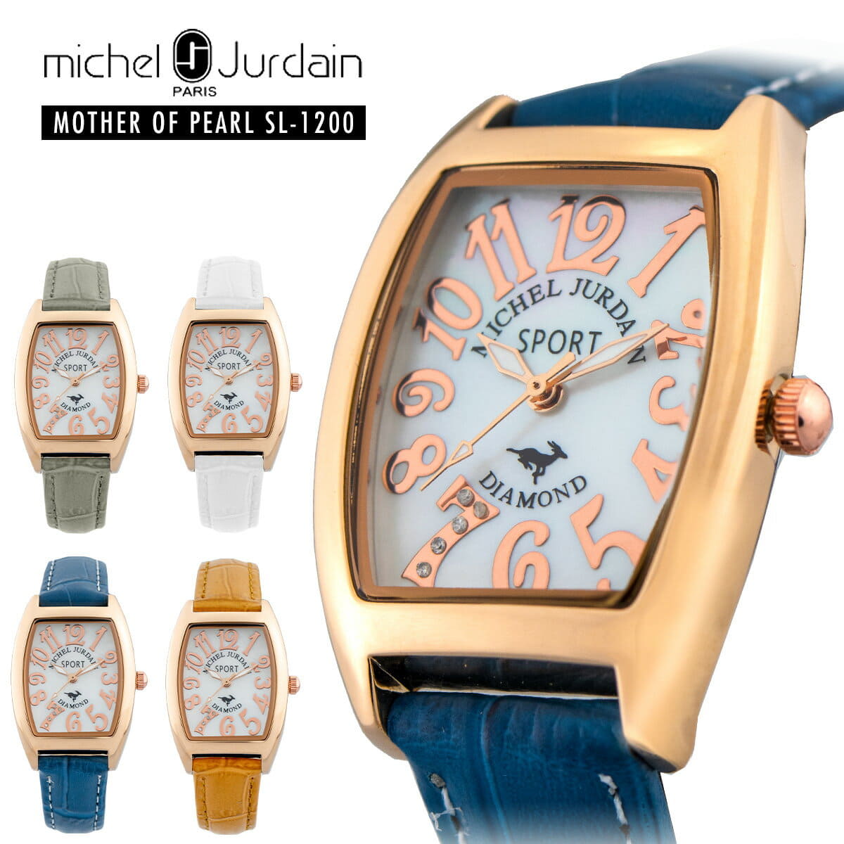New]All article Ladies Michelle Jordan MICHEL JURDAIN tono type