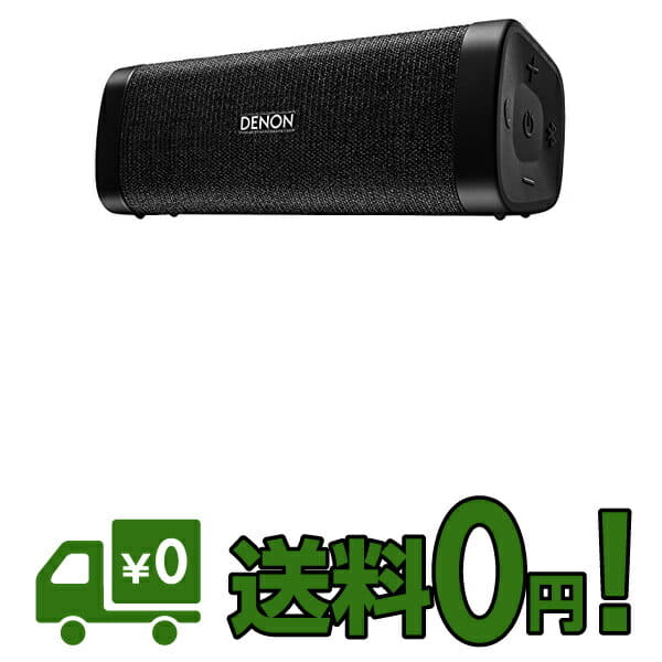 New]DENON Denon DSB250BT portable wireless speaker Envaya IPX7  waterproofing /IP6X dust proofing aptX-adaptive Black DSB-250BT-BK for  Bluetooth - BE FORWARD Store