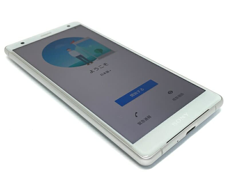 Used Opening Campaign Sim Free 702so Liquid Silver Xperia Xz2 Softbank Xperia Be Forward Store