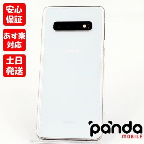 Used]Galaxy S10 SCV41 Prism White au SIM-free - BE FORWARD Store