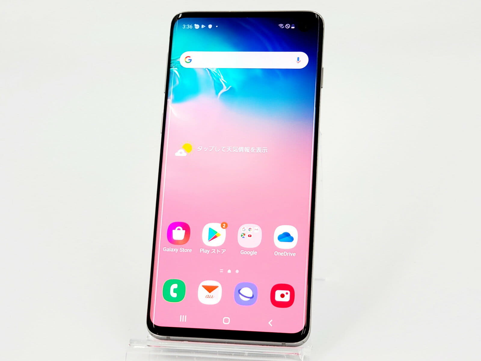 スマートフォン/携帯電話 Galaxy S10 SCV41 Prism White 128 GB ジャンク