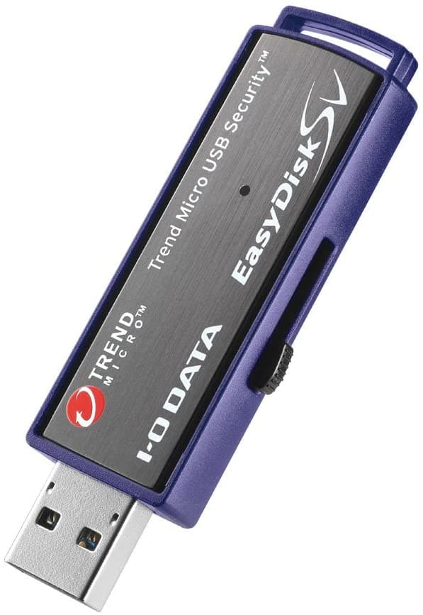 Usb flash drive antivirus portable gaswpath