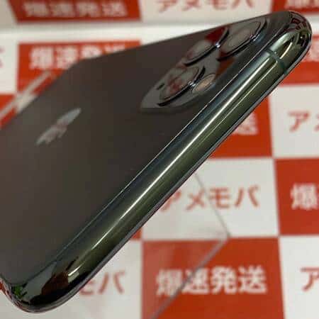 iPhone - 【5%OFF】iPhone 11 Pro Max 256GB Softbank Apple iPhone 11 Pro Max 256GB SoftBank 価格比較 - 価格.com