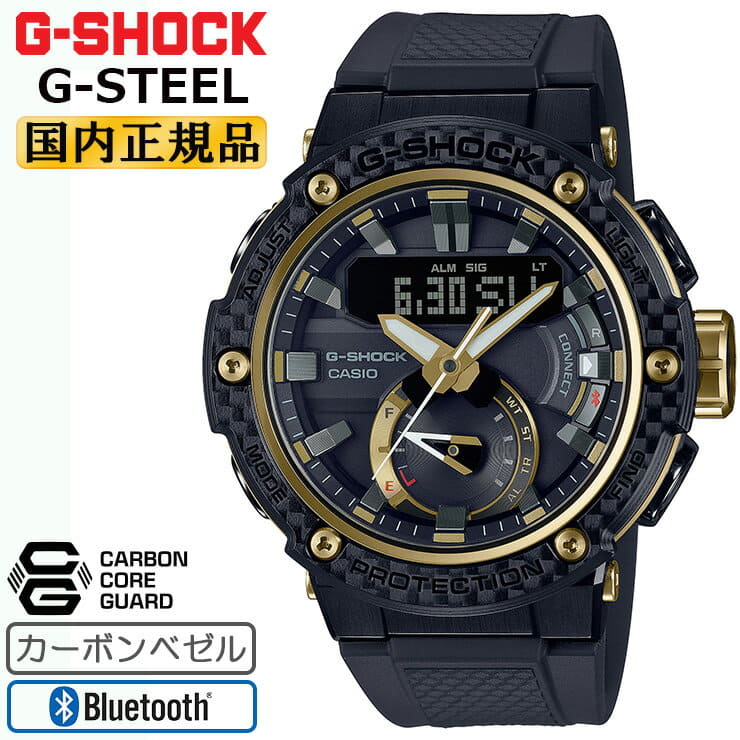 c shock casio