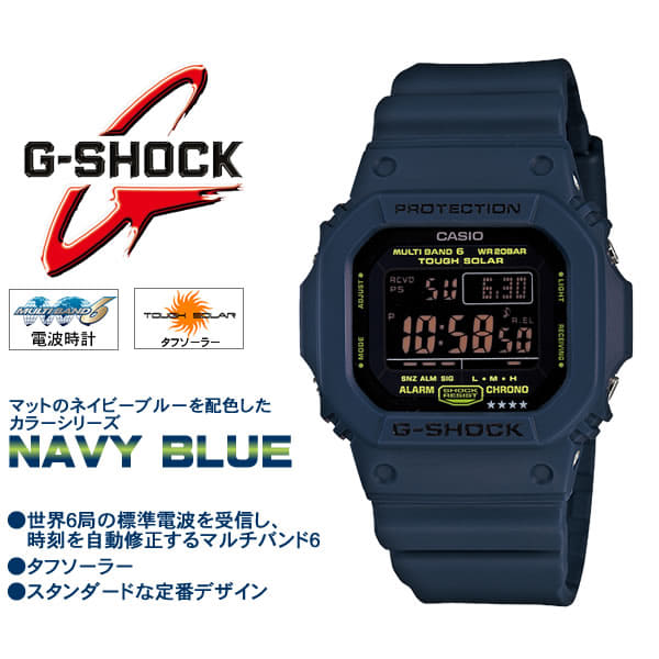 M5610nv hotsell