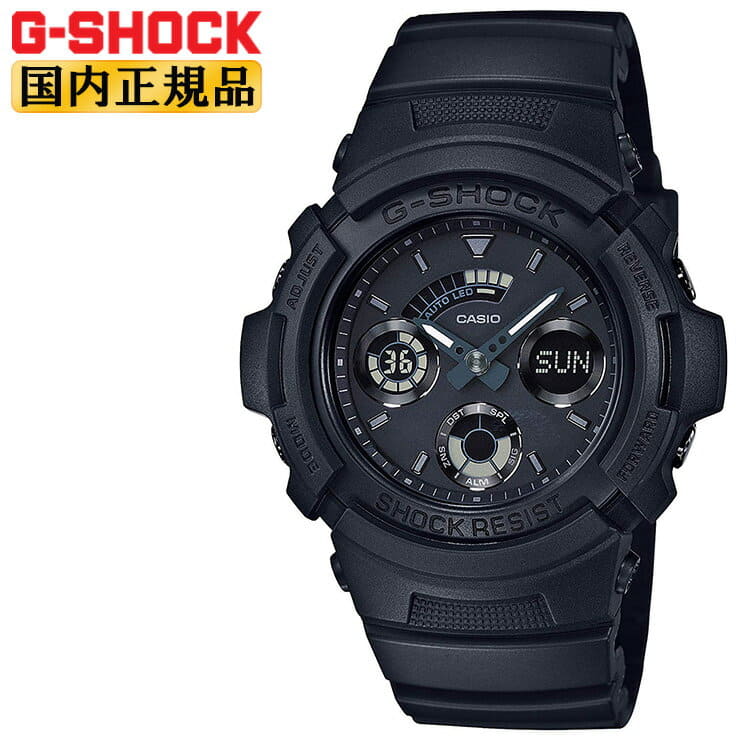 New G Shock Mat Black Aw 591bb 1ajf Casio Casio G Shock Analog Digital Combination Black Mens Be Forward Store New G Shock Mat Black Aw 591bb 1ajf Casio Casio G Shock Analog Digital Combination Black Mens Be Forward Store