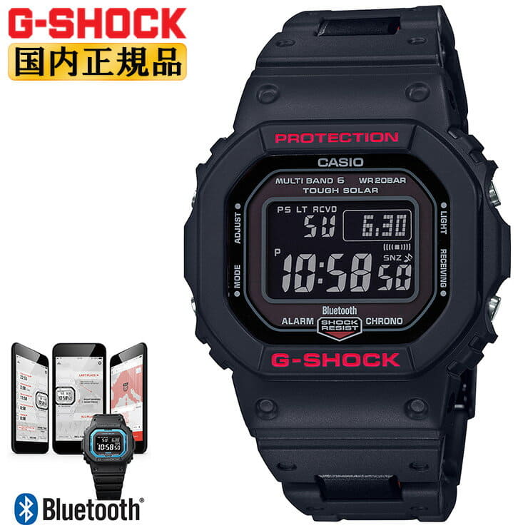 New Casio G Shock Origin Electric Wave Solar Smartphone Link Black Gw B5600hr 1jf Casio G Shock Origin Radio Time Signal Inversion Liquid Crystal Metal Core Band Digital Black Mens Gwb5600hr1jf Be Forward Store