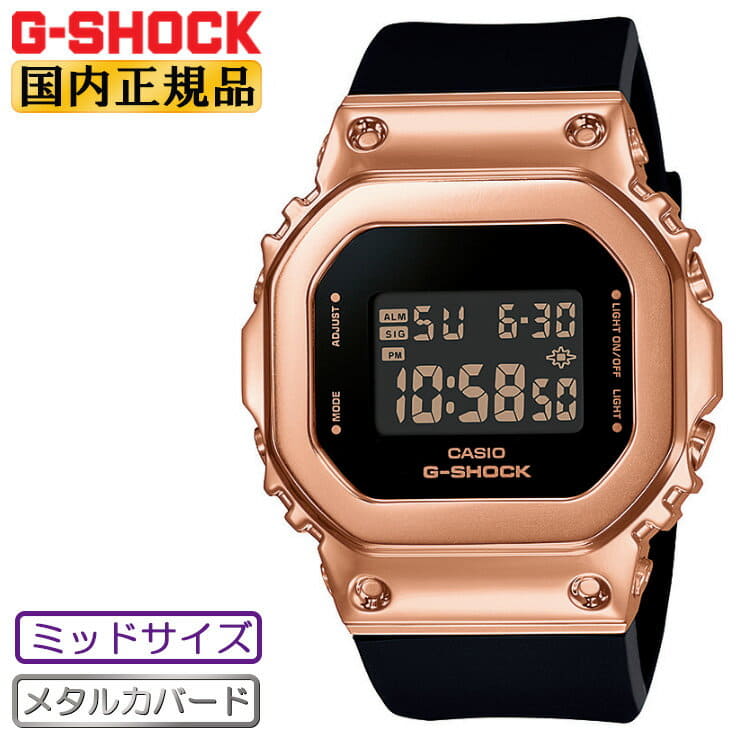 New]Casio G-Shock mid size meta Luke bird Gold & Black GM