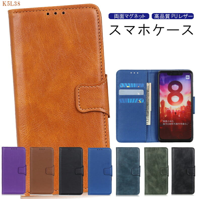 定番の中古商品 Lg Style L 03k L 41a スマートフォン本体 Www Insucotsa Cl 定番の中古商品 Lg Style L 03k L 41a スマートフォン本体 Www Insucotsa Cl