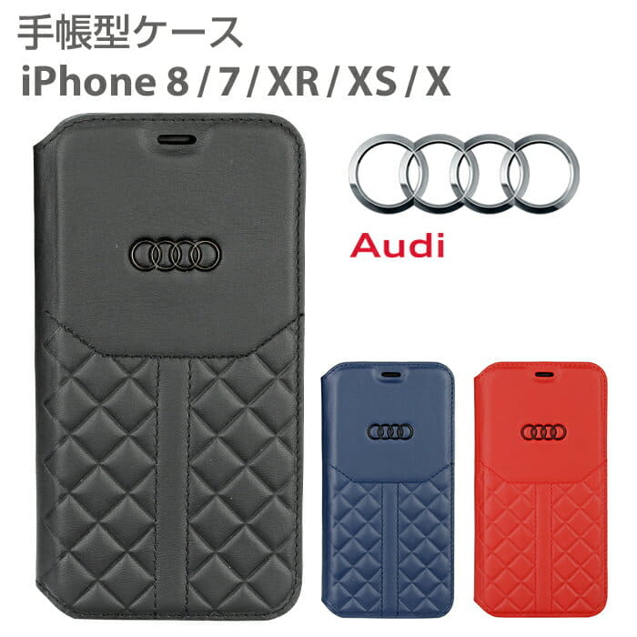 New]Notebook type case notebook type case Audi Q8 genuine leather simple  cardholder four RINGS Co.,Ltd. Black beige red corresponding in Audi,  official license product iPhone8 iPhone7 iPhoneXS iPhoneX iPhoneXR SE (2020  second