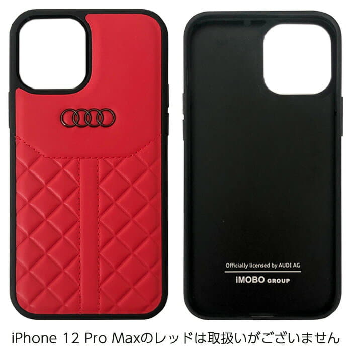 Iphone 12 pro max audi case Clearance