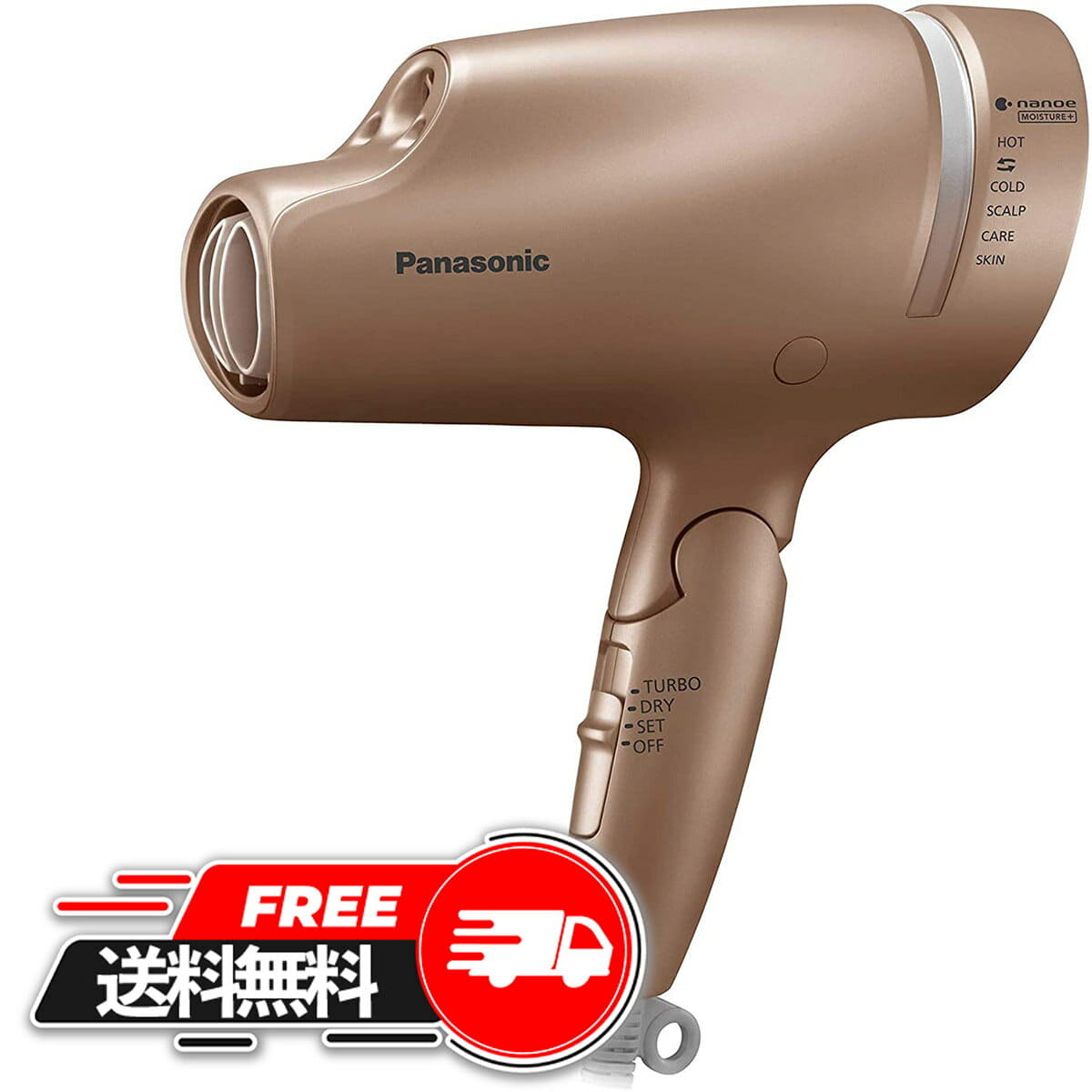 New]year-end Panasonic hair dryer nano care EH-NA0B-PN ranking