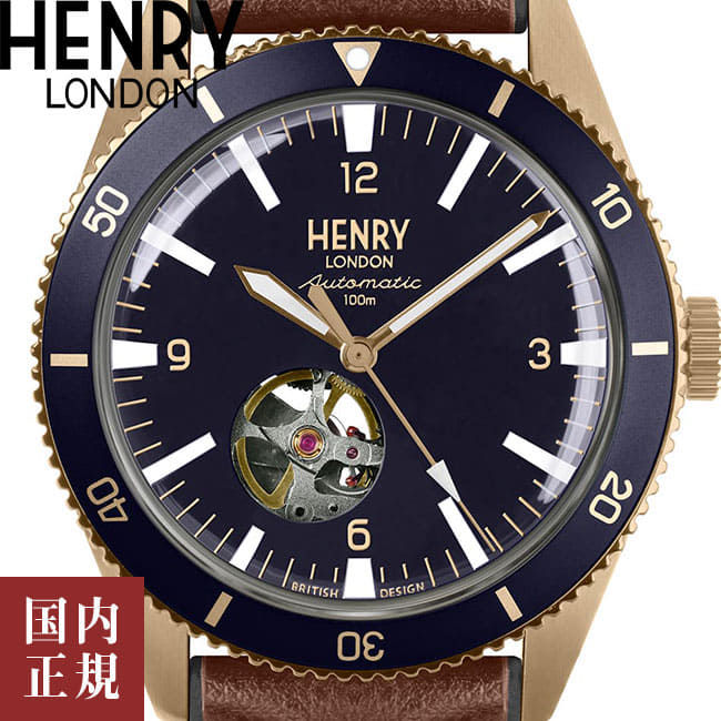 Henry London Automatic Sport Order Discounts, 68% OFF | irradia.com.es