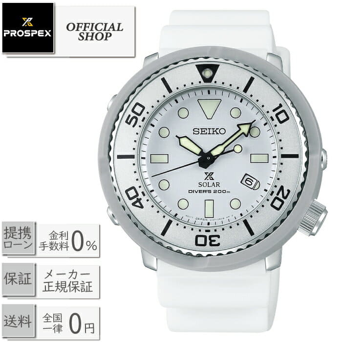 diver scuba lowercase