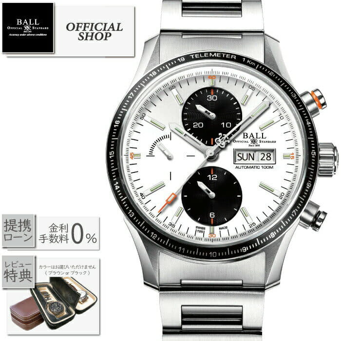 New 60 times BALL Watch Stokeman Storm Chaser Pro CM3090C S1J WH ball stalk man storm Chaser pro machine type self winding watch mens BE FORWARD Store