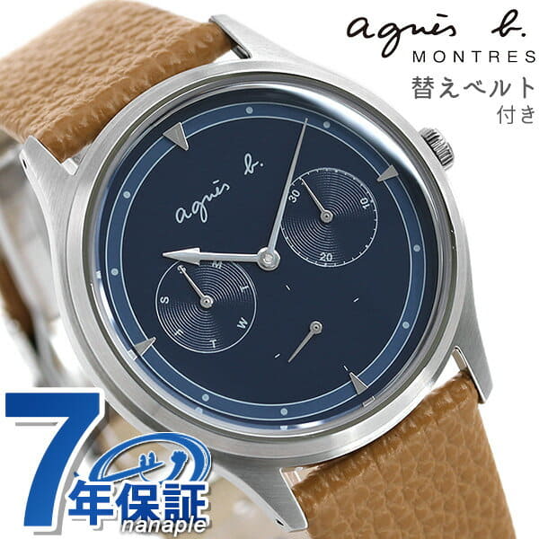 agnes b montres
