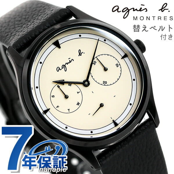agnes b montres