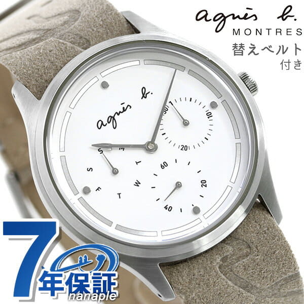agnes b montres