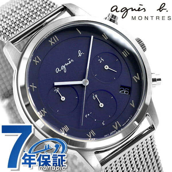 agins b. SOLAR! マルチェロ New]Agnes b. mens Marcello solar FBRD938 agnes b. Navy clock - BE