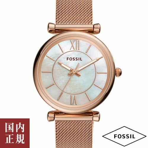 Fossil es4918 cheap