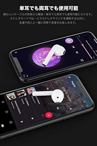 New If Open A Bluetooth Earphone Evio Bluetooth Earphone Lid Connection Second Connection Wireless Earphone Siri Adaptive c Adaptive Perfection Wireless Earphone Memory Pairing One Ear Both Ears Microphone Incorporation Web Meeting Tele Be