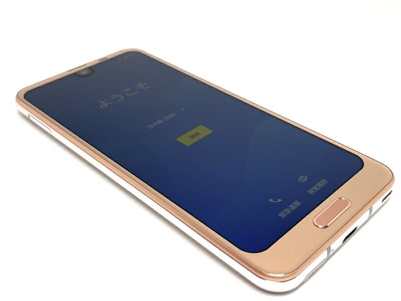 [Used]SIM-Free pink Gold 　 SoftBank lye male out of the 706SH AQUOS R2